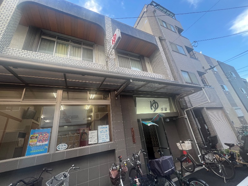 りんりんさんの栄湯のサ活写真