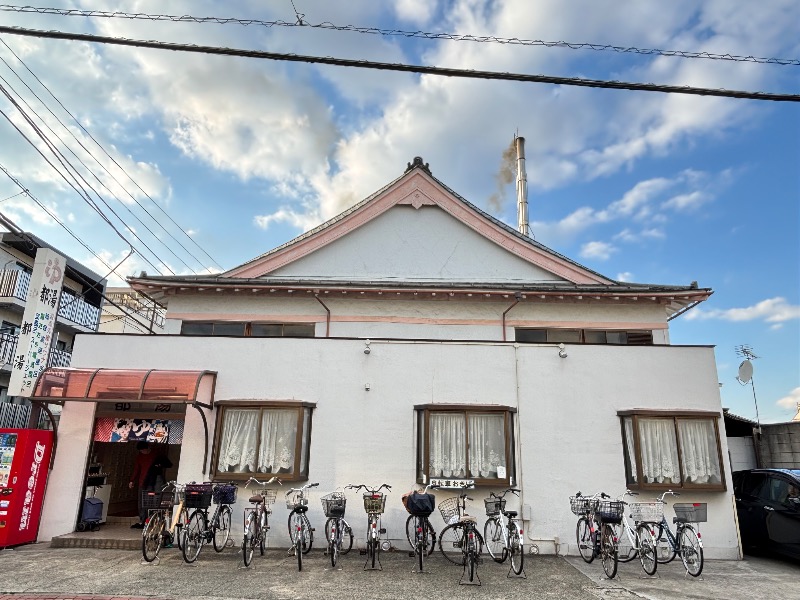 じゅんさんの都湯のサ活写真