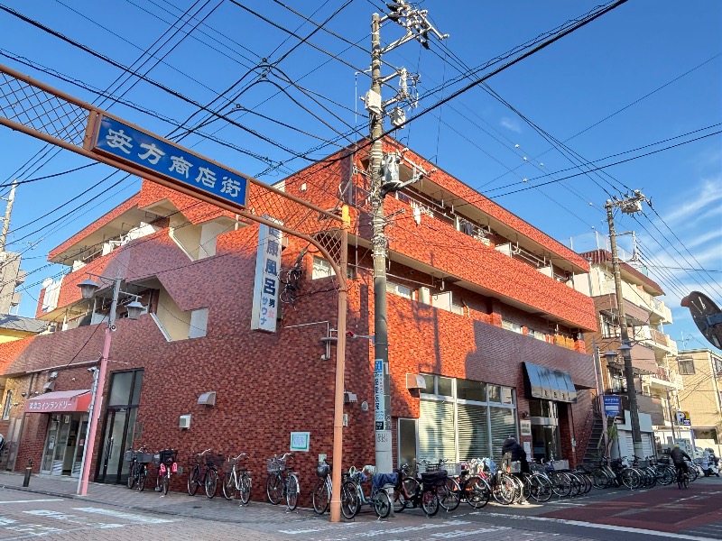 じゅんさんの草津湯のサ活写真