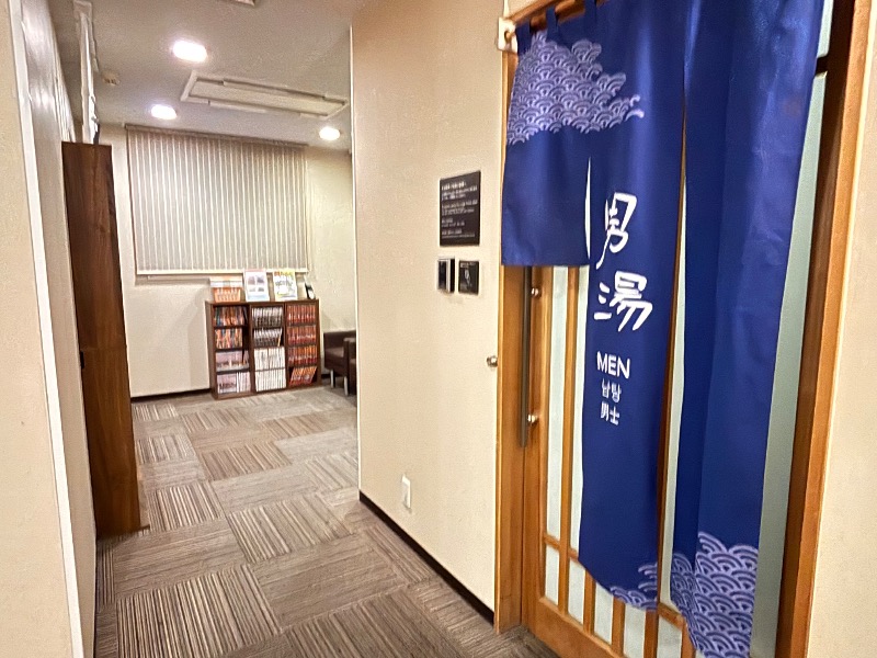 じゅんさんのけやきの湯 ドーミーイン津のサ活写真