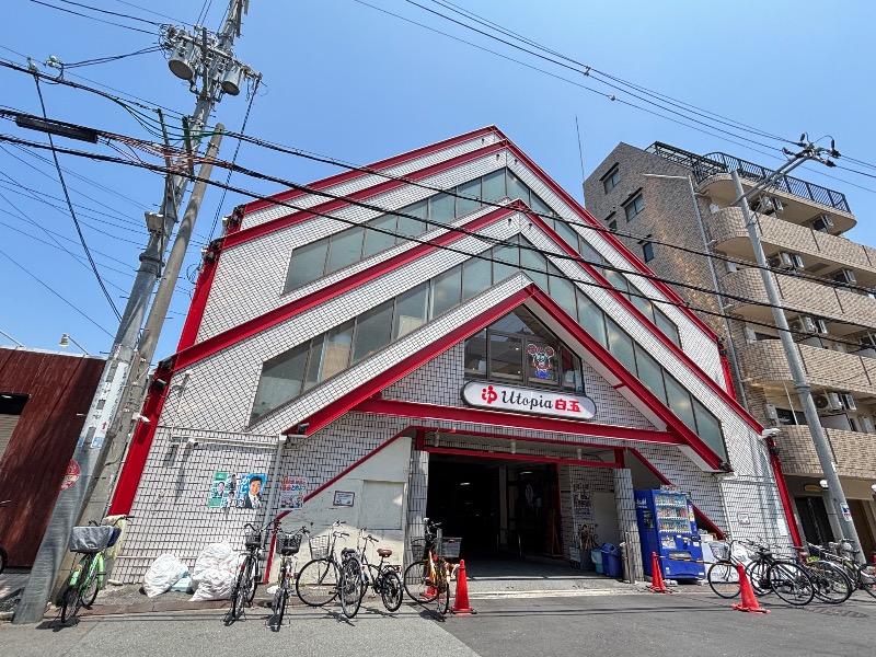 じゅんさんのユートピア白玉温泉のサ活写真