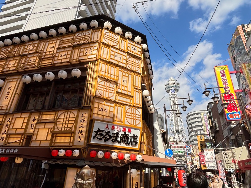 じゅんさんのSPAWORLD HOTEL&RESORTのサ活写真