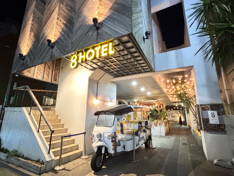 じゅんさんの8HOTEL 湘南藤沢のサ活写真