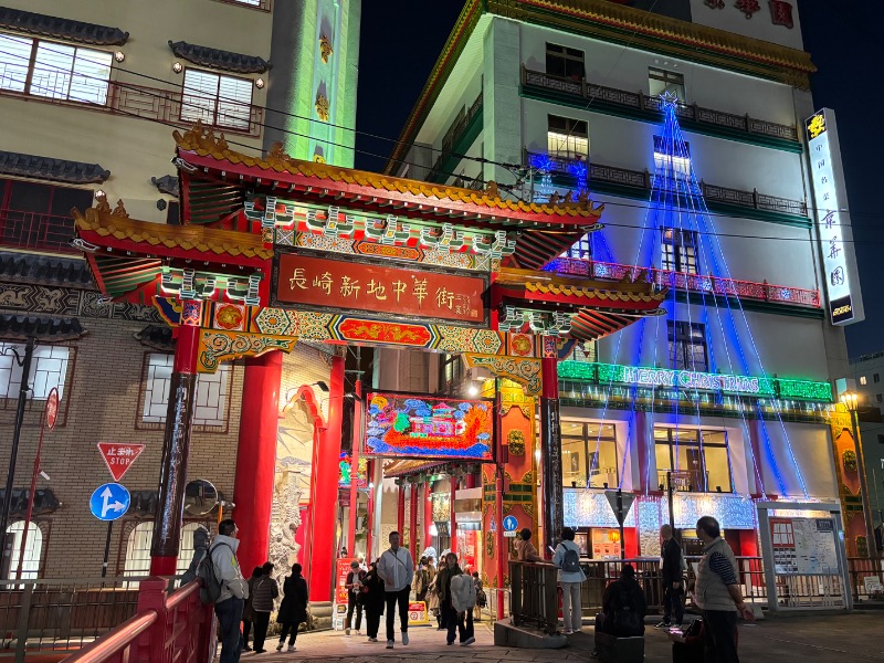 じゅんさんの出島の湯 ドーミーイン長崎新地中華街のサ活写真