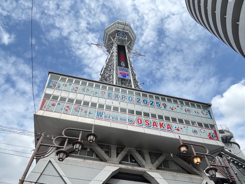 じゅんさんの入船温泉のサ活写真