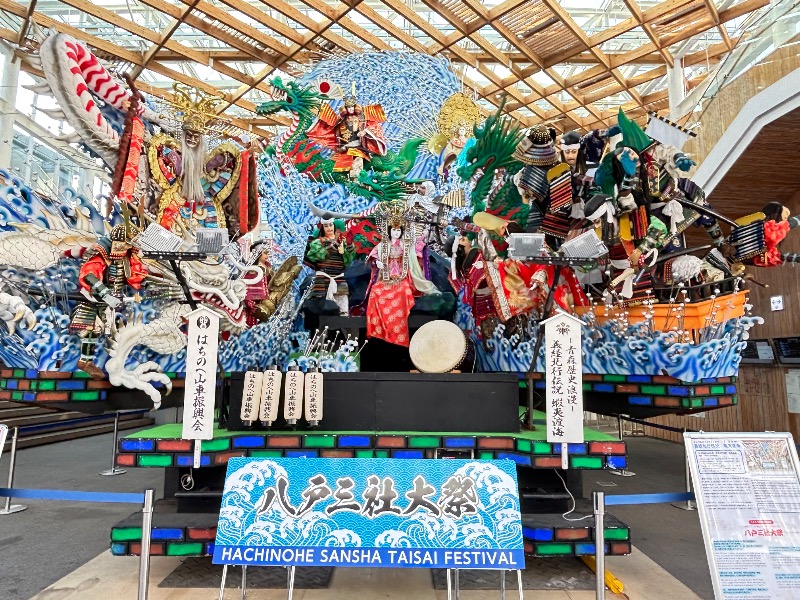 じゅんさんの野馬の湯天然ラドン霊泉のサ活写真