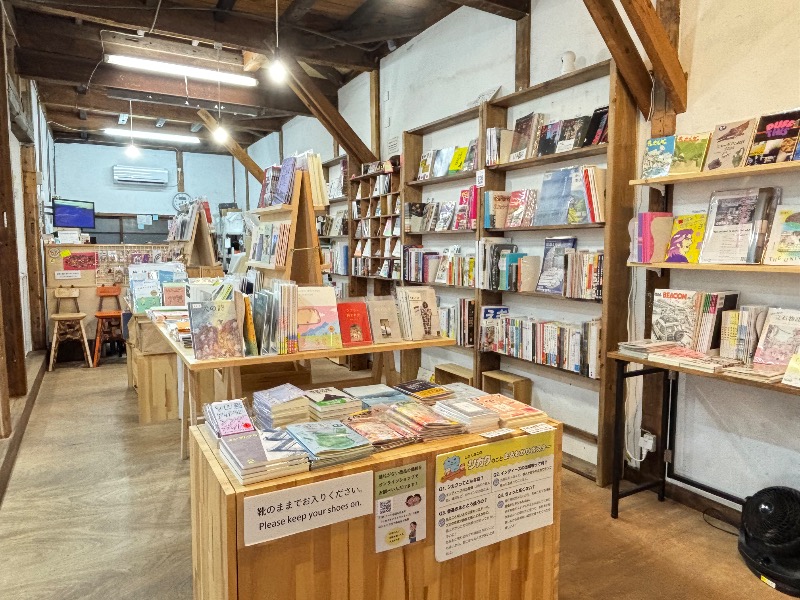 じゅんさんの千鳥温泉(自転車湯)のサ活写真