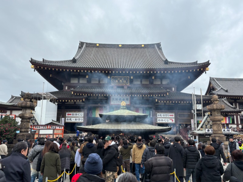 じゅんさんの寿恵弘湯 すえひろ湯のサ活写真