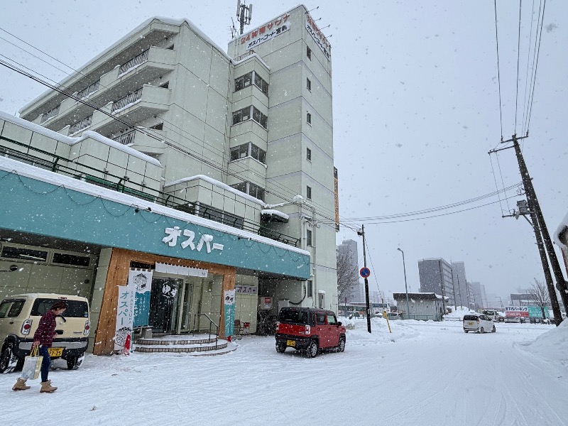 じゅんさんのSPA&SAUNA オスパーのサ活写真