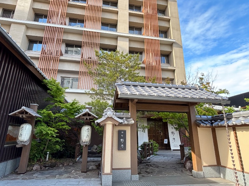 じゅんさんの別府八湯 御宿 野乃別府のサ活写真