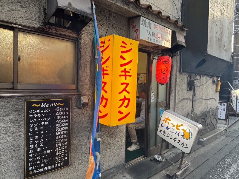 じゅんさんの8HOTEL CHIGASAKIのサ活写真