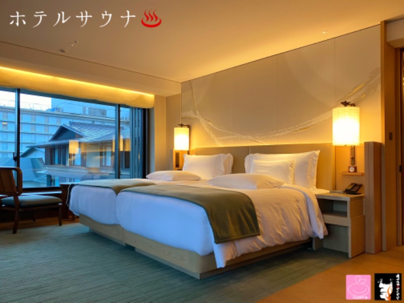 モリイチさんのHOTEL THE MITSUI KYOTO (ホテル ザ ミツイ キョウト)、ラグジュアリーコレクションホテル & スパのサ活写真