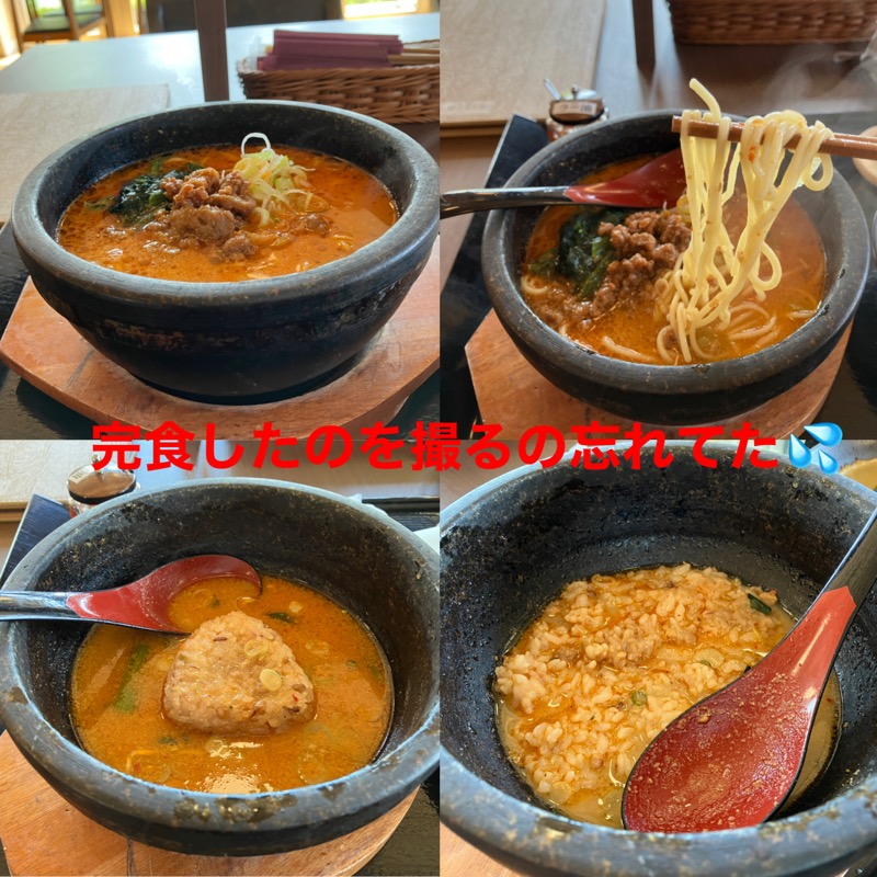 ミントちんさんの佐賀の湯処 KOMOREBIのサ活写真