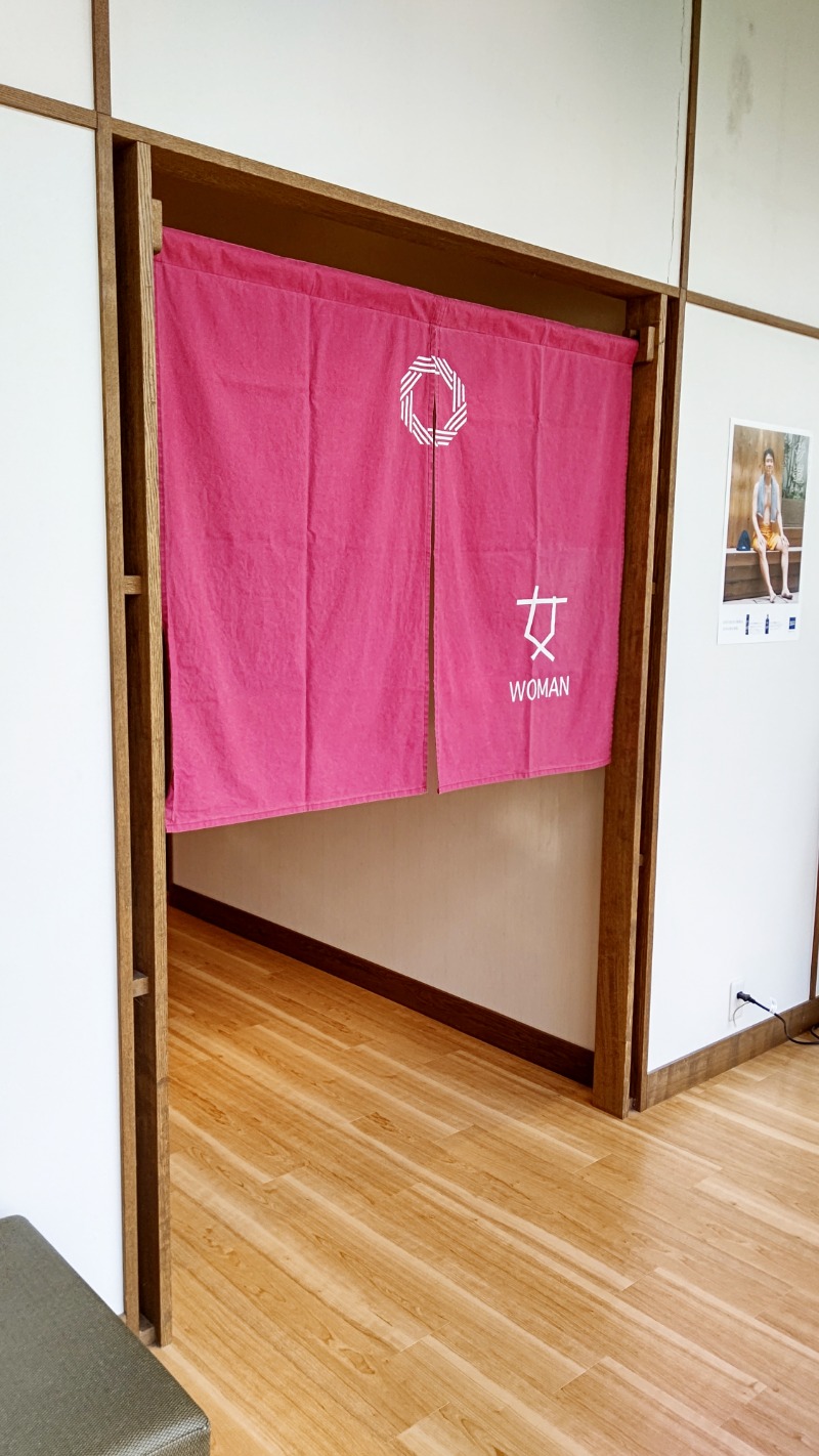 Hiroshima Labさんの佐賀の湯処 KOMOREBIのサ活写真