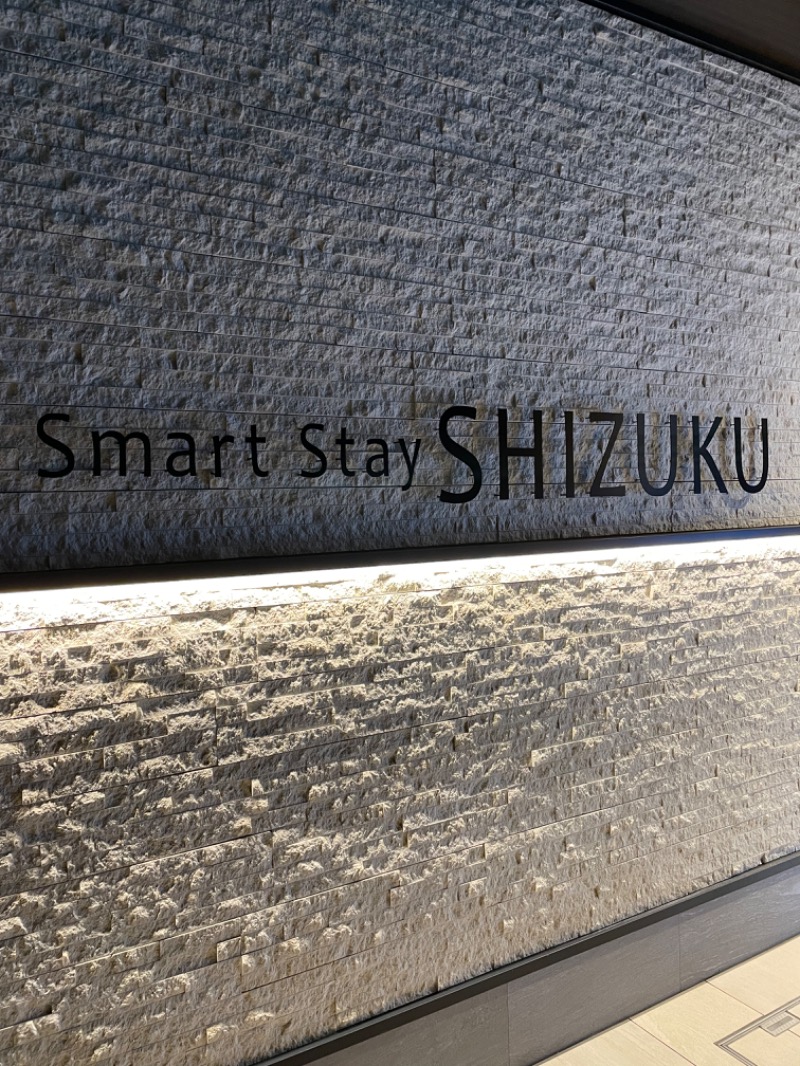 MaryさんのSmart Stay SHIZUKU 品川大井町のサ活写真