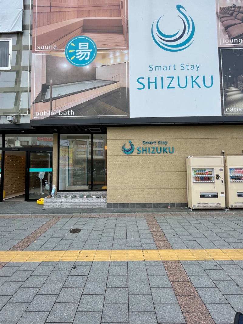 IOさんのSmart Stay SHIZUKU 上野駅前のサ活写真