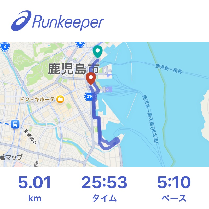 Yukioさんのみやこ温泉のサ活写真