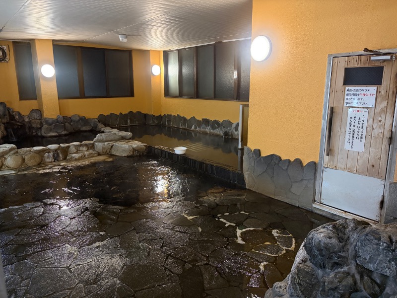 Yukioさんの城山長寿泉のサ活写真