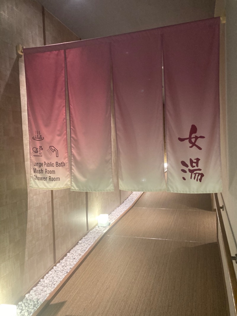 Ukiさんのかじまちの湯 SPA SOLANIのサ活写真