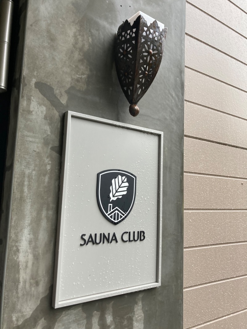 Ukiさんのサウナ倶楽部 Thermal Climb Studio FUJIのサ活写真