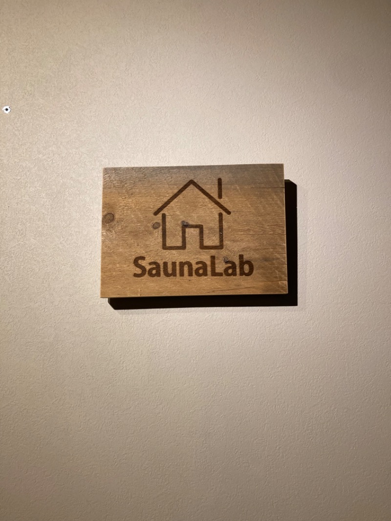 UkiさんのSaunaLab Nagoya (サウナラボ名古屋)のサ活写真