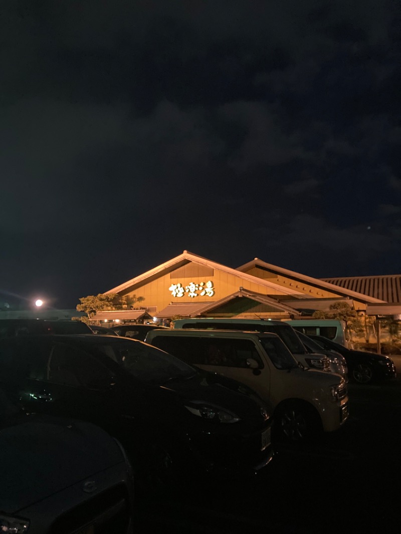 Ukiさんの極楽湯 豊橋店のサ活写真