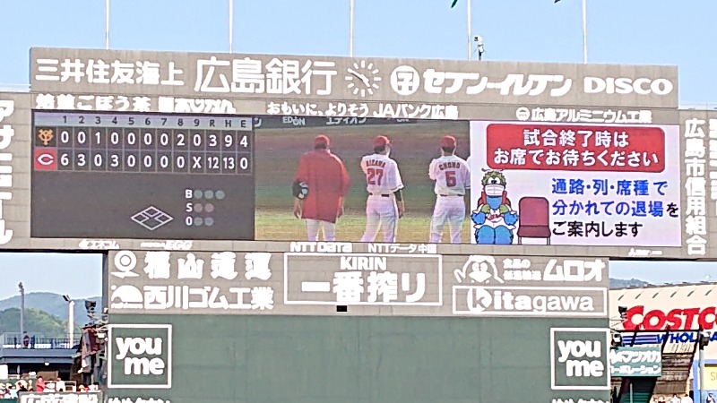 MIZさんのカプセル&サウナ日本のサ活写真