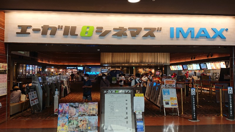 MIZさんのカプセル&サウナ日本のサ活写真