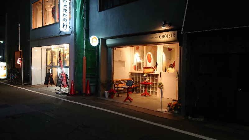 MIZさんのカプセル&サウナ日本のサ活写真