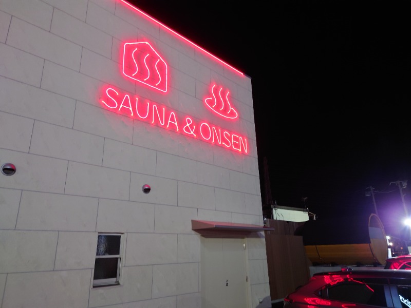 sauna TAROさんのDiVE(ダイブ)宇都宮鶴田店のサ活写真