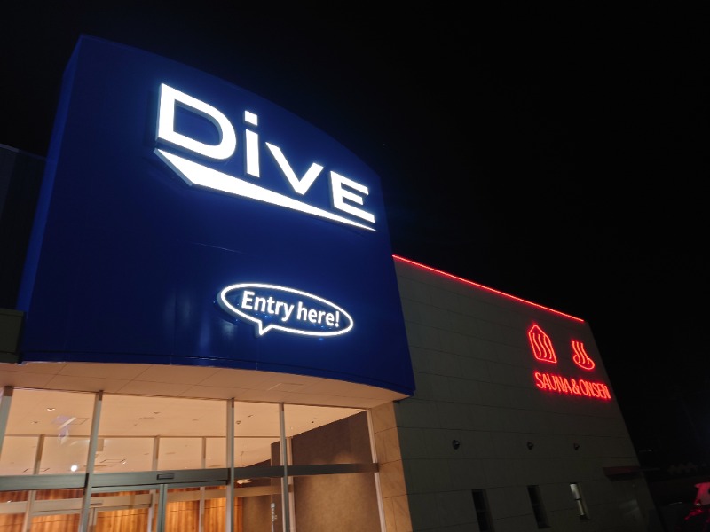 sauna TAROさんのDiVE(ダイブ)宇都宮鶴田店のサ活写真