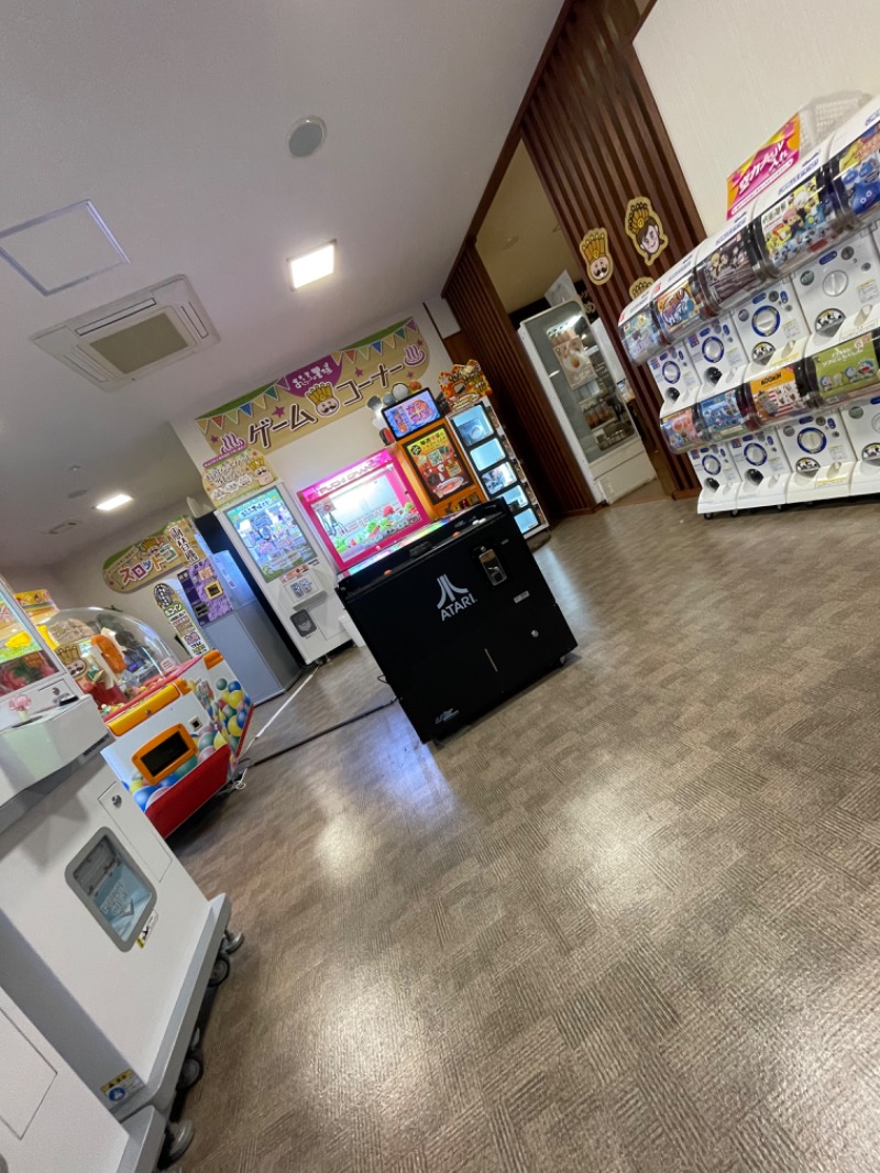 Yoshiさんのおふろの王様 町田店のサ活写真