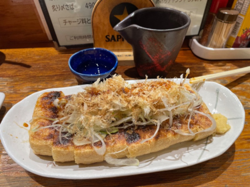 春日部のわだりんさんのサウナセンター稲荷町(旧サウナホテルニュー大泉 稲荷町店)のサ活写真