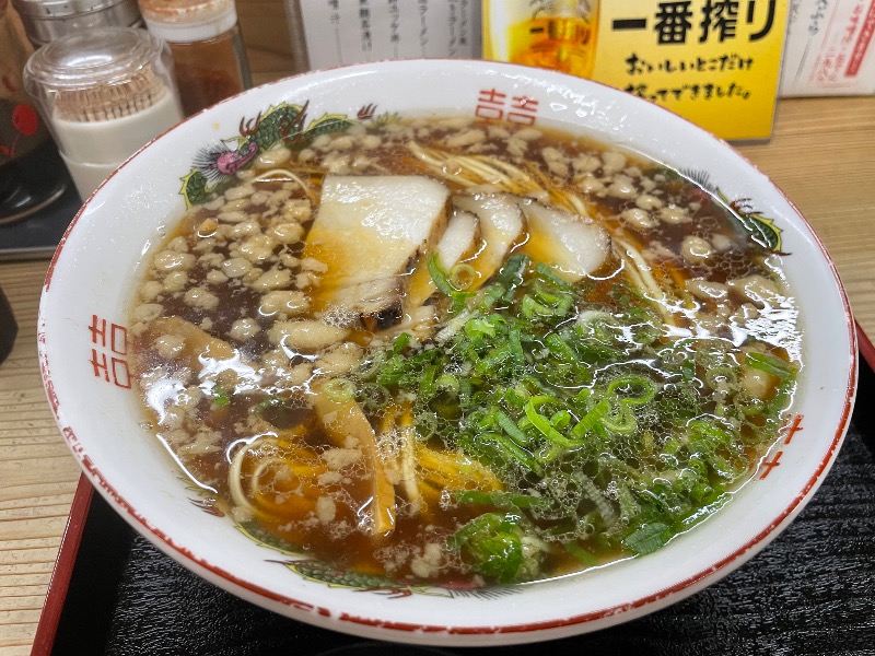 春日部のわだりんさんの栗原温泉のサ活写真