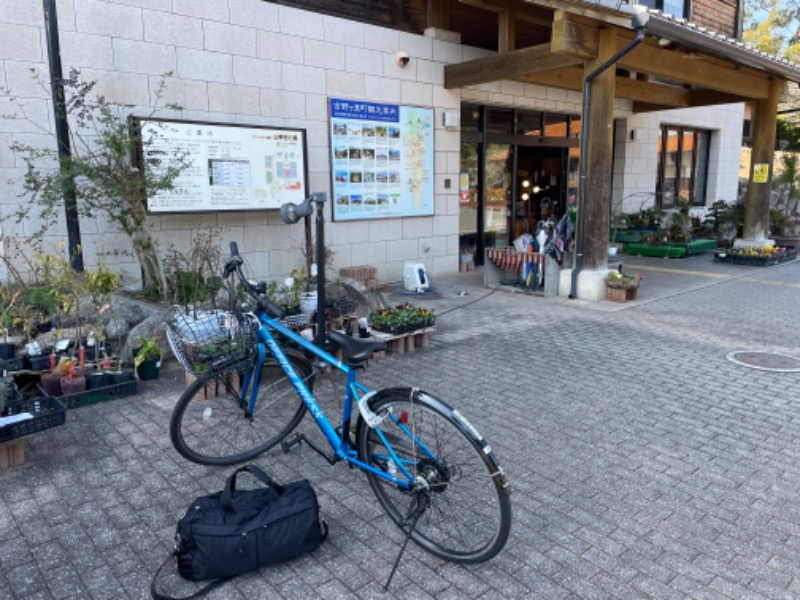 春日部のわだりんさんのひがしせふり温泉 山茶花の湯のサ活写真