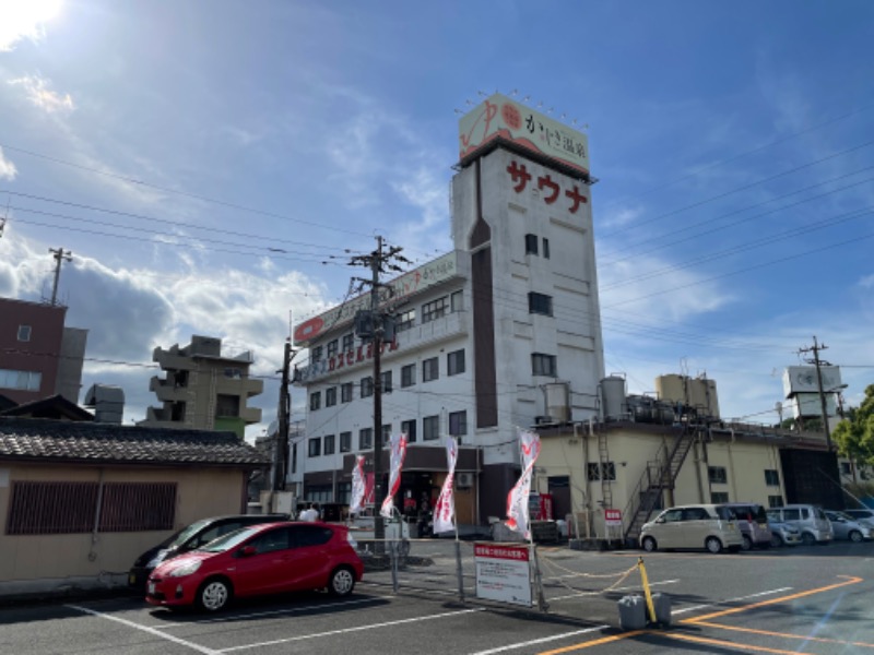 春日部のわだりんさんのかじき温泉のサ活写真