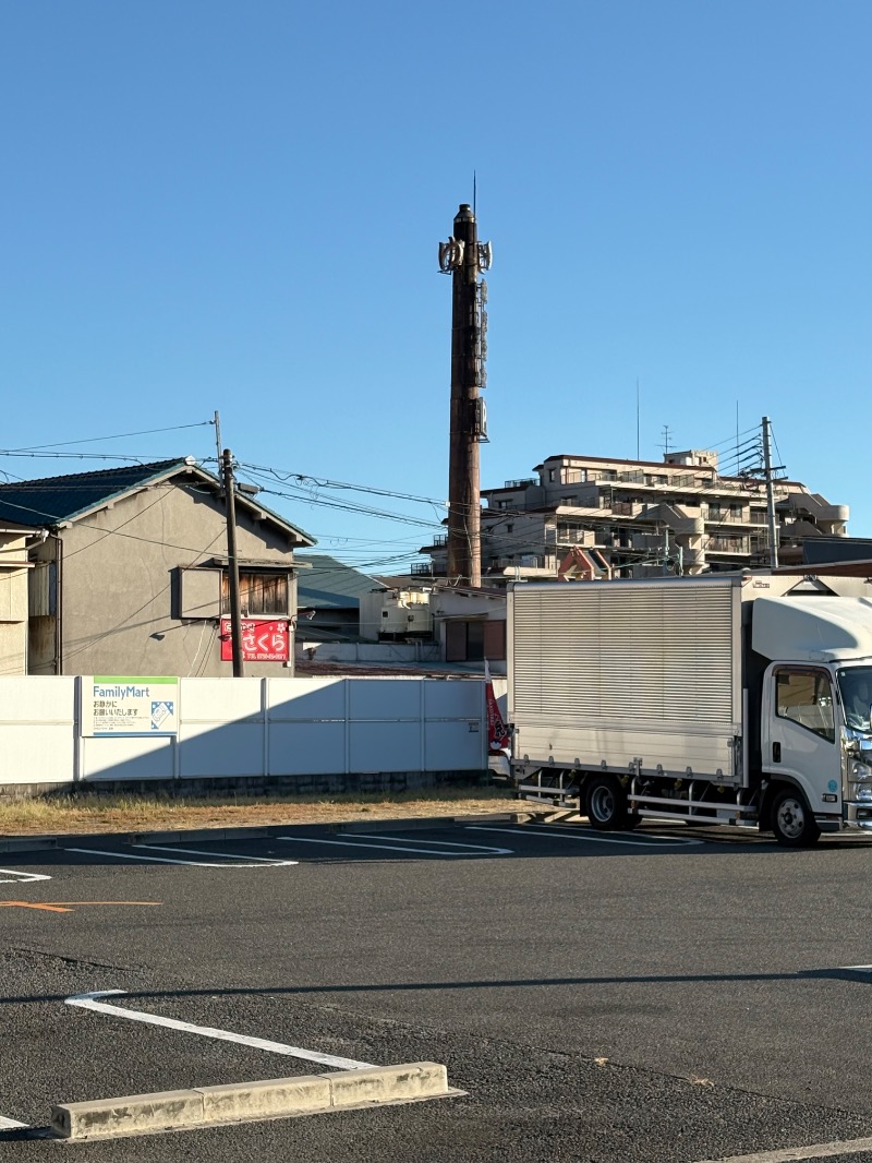 春日部のわだりんさんの浜之湯温泉のサ活写真