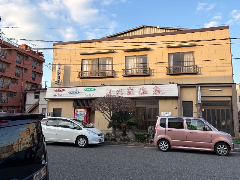 春日部のわだりんさんの日乃出温泉のサ活写真