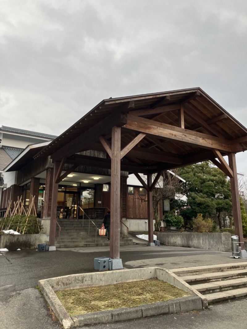 Kさんの百花の里 城山温泉のサ活写真