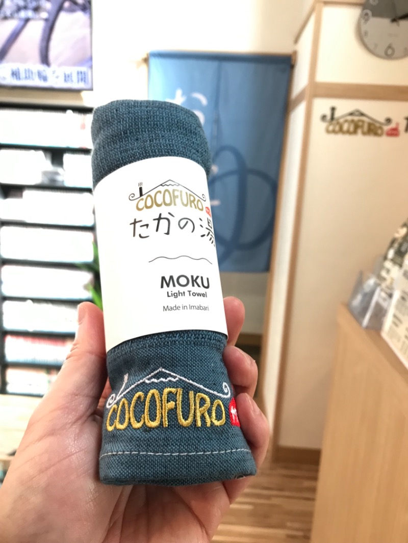 じゅんさんのCOCOFURO たかの湯のサ活写真