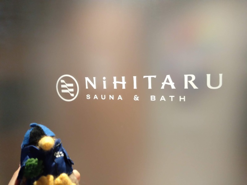 cさんのsauna&bath NiHITARUのサ活写真