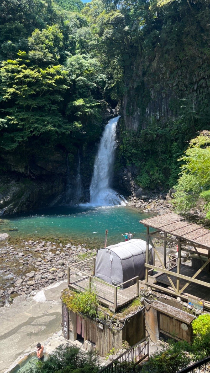 さうなーにゃさんの大滝温泉 天城荘のサ活写真