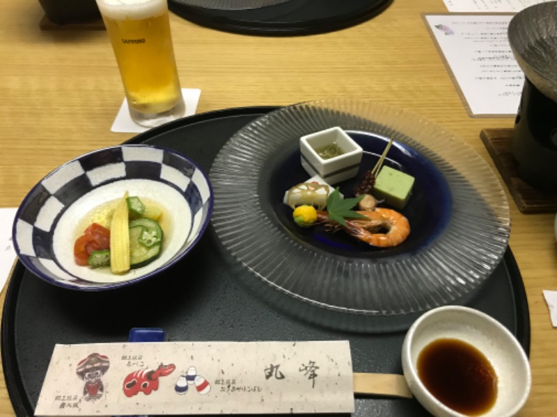 けんいちさんの会津芦ノ牧温泉 丸峰のサ活写真