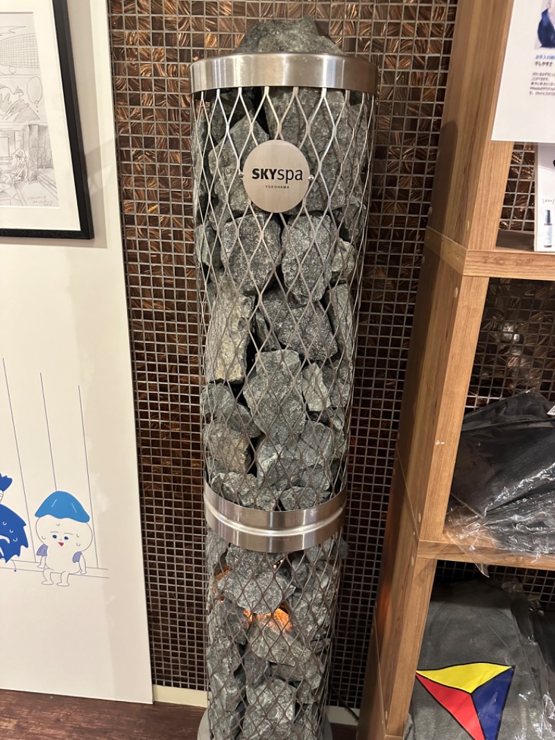 Nao383さんのスカイスパYOKOHAMAのサ活写真