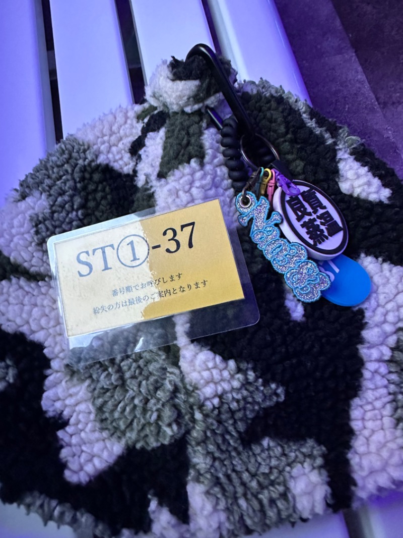 Nao383さんのスカイスパYOKOHAMAのサ活写真