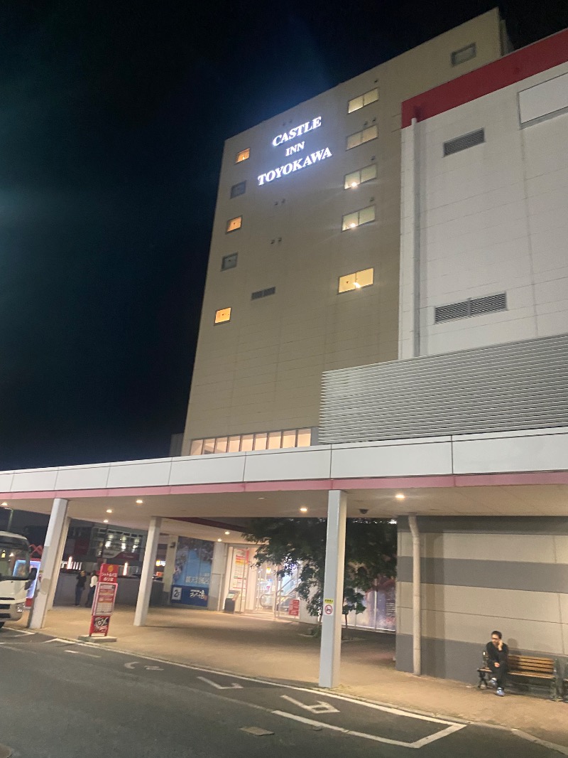 純さんのコロナの湯 豊川店 (ホテルキャッスルイン豊川)のサ活写真