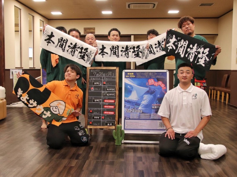 純さんのコロナの湯 豊川店 (ホテルキャッスルイン豊川)のサ活写真