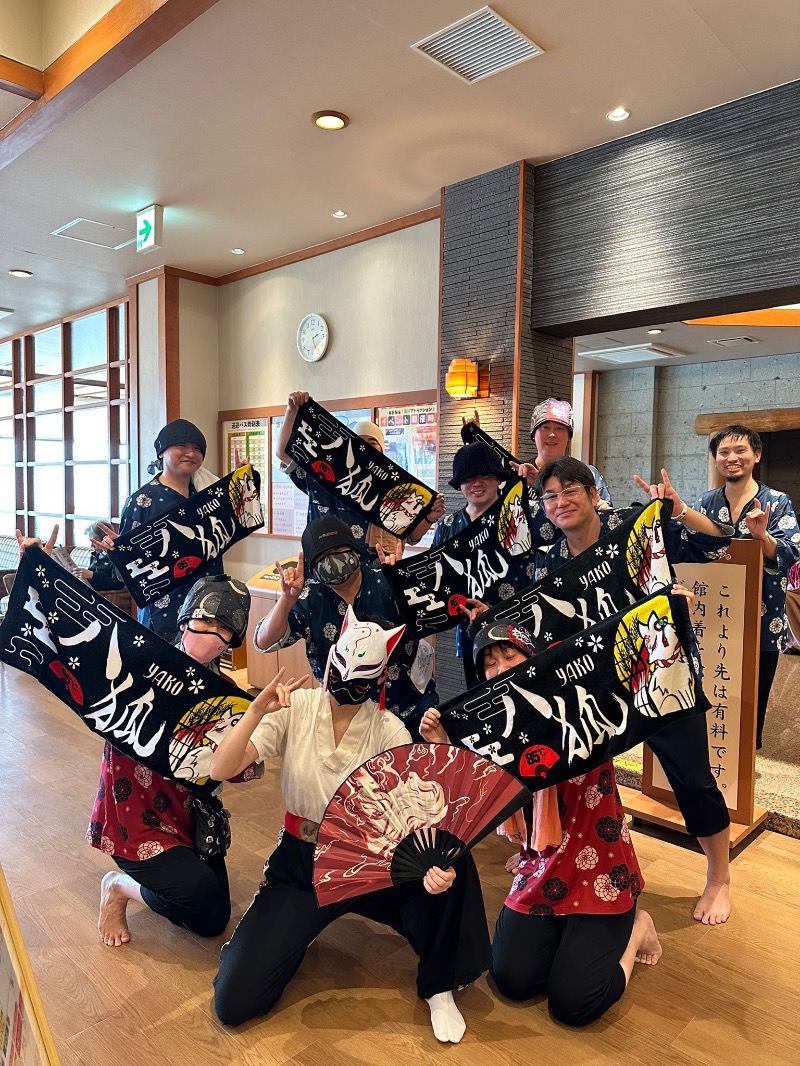 純さんのSPA専 太平のゆのサ活写真