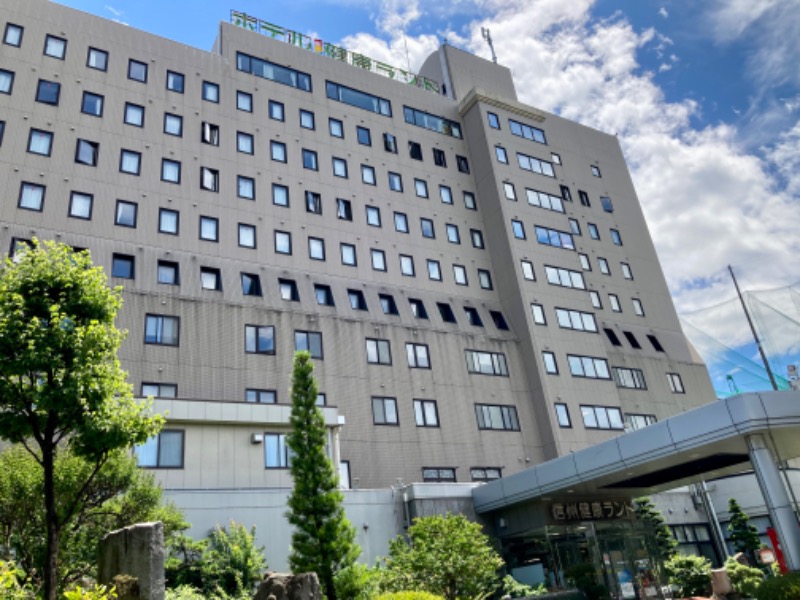 さうなりおんさんの信州健康ランドのサ活写真