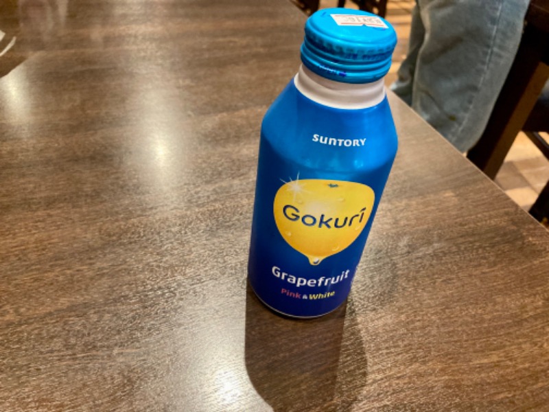 さうなりおんさんのファンタジーサウナ&スパおふろの国のサ活写真